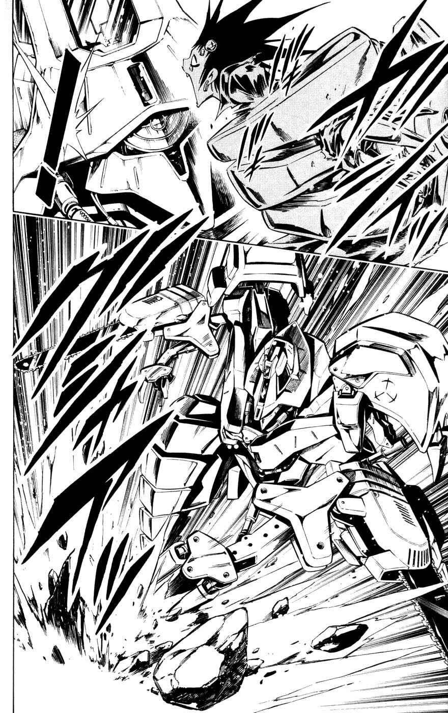 Page 18 Chapter 5 Juuki Ningen Yumbor