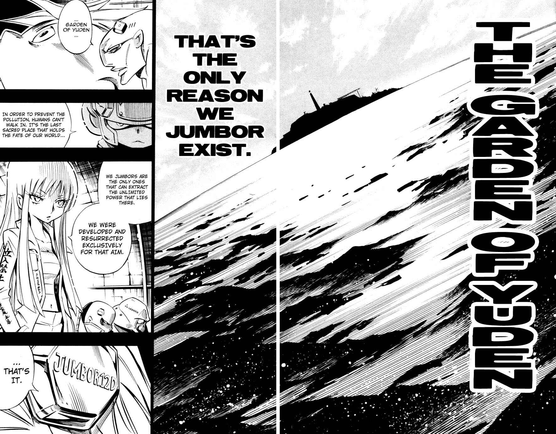 Page 10 Chapter 7 Juuki Ningen Yumbor