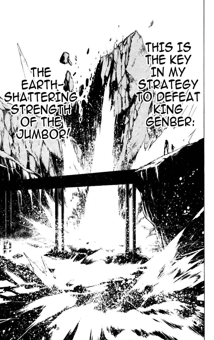 Page 23 Chapter 2 Juuki Ningen Yumbor