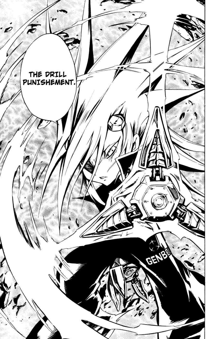 Page 27 Chapter 2 Juuki Ningen Yumbor