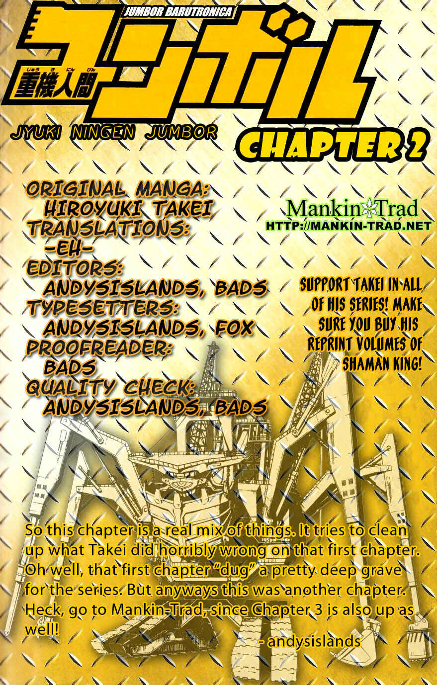 Page 28 Chapter 2 Juuki Ningen Yumbor