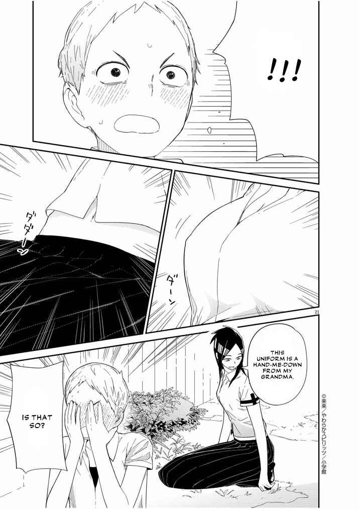 Page 20 Chapter 2 Territory of a Shark Girl