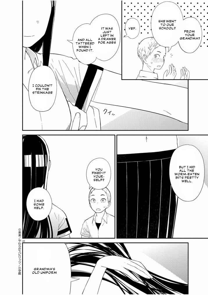 Page 21 Chapter 2 Territory of a Shark Girl