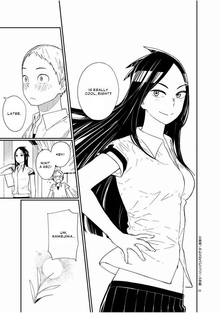Page 22 Chapter 2 Territory of a Shark Girl