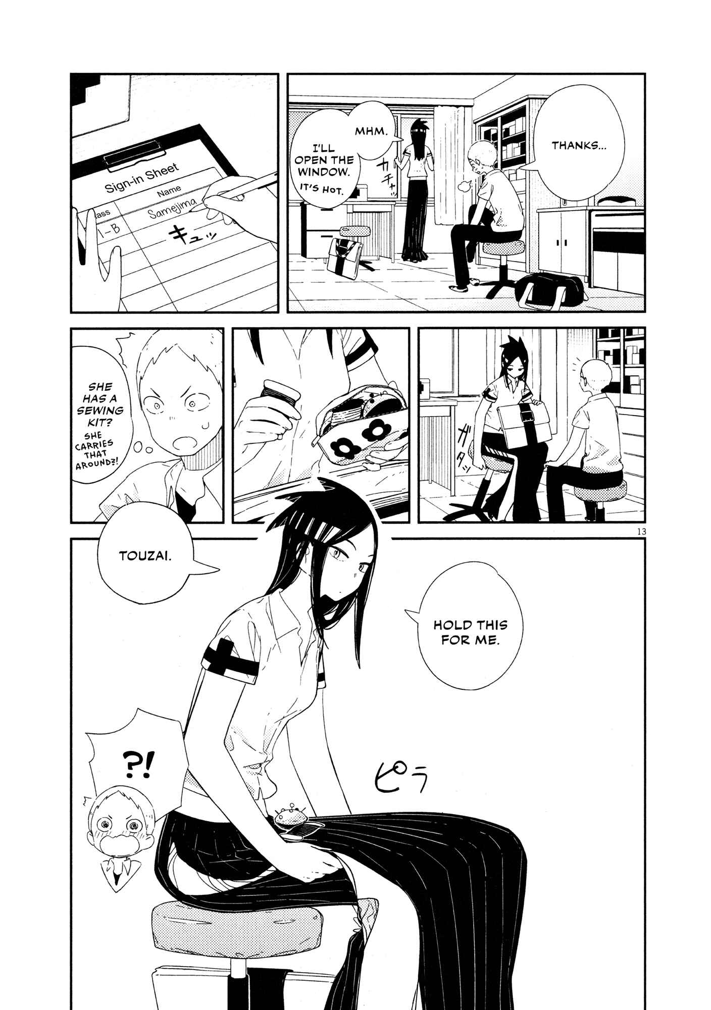 Page 14 Chapter 8 Territory of a Shark Girl