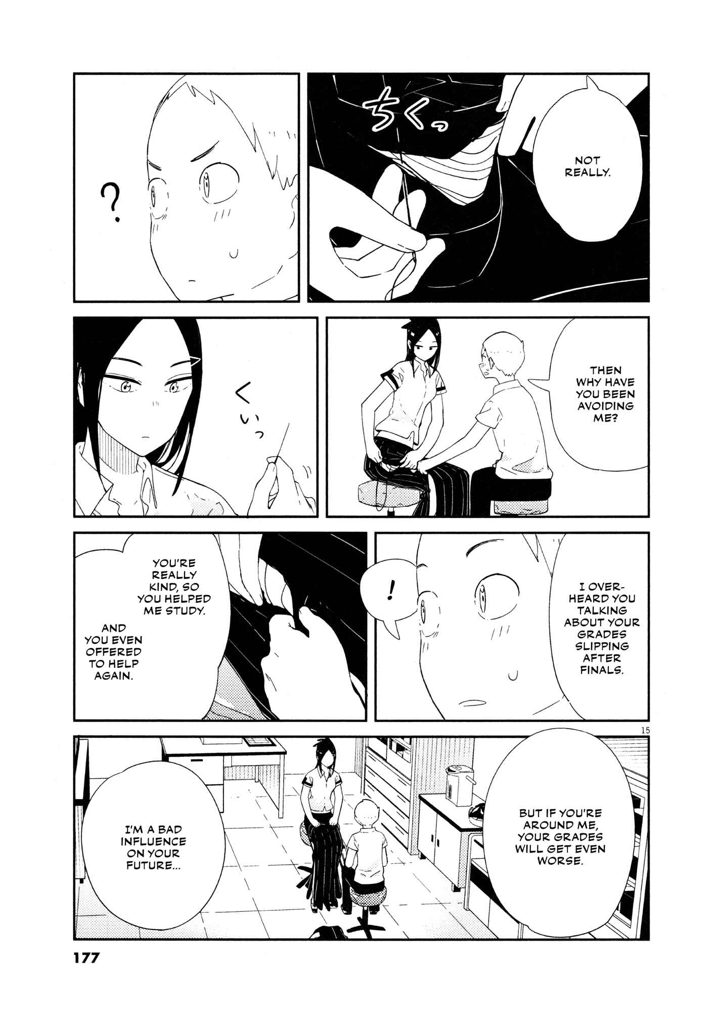 Page 16 Chapter 8 Territory of a Shark Girl