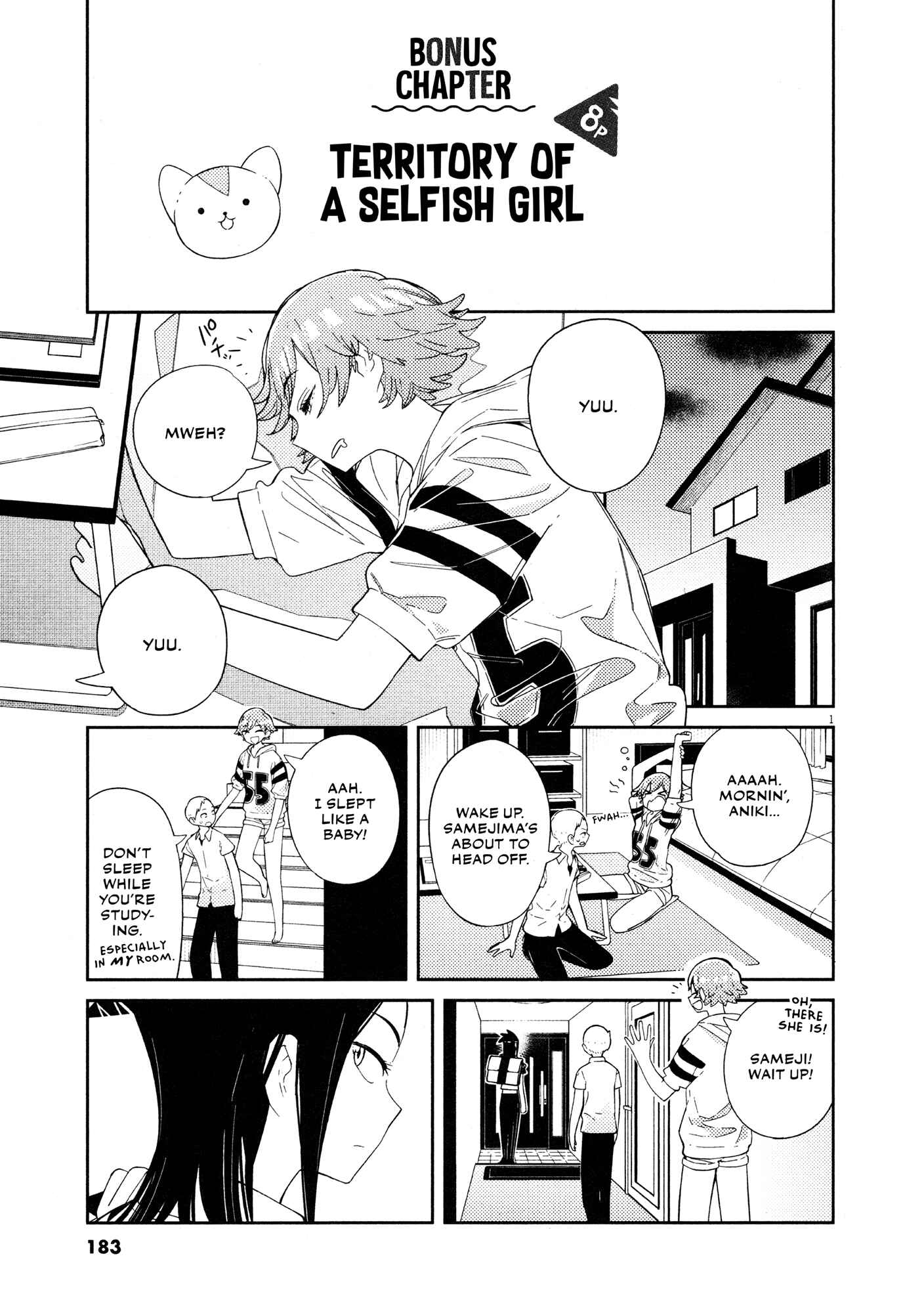 Page 22 Chapter 8 Territory of a Shark Girl