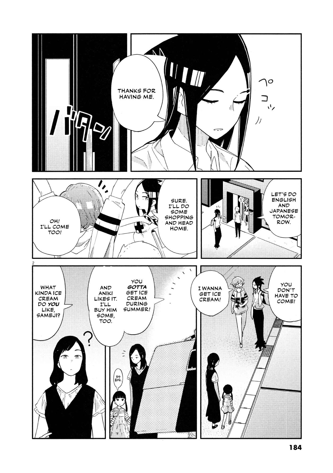 Page 23 Chapter 8 Territory of a Shark Girl