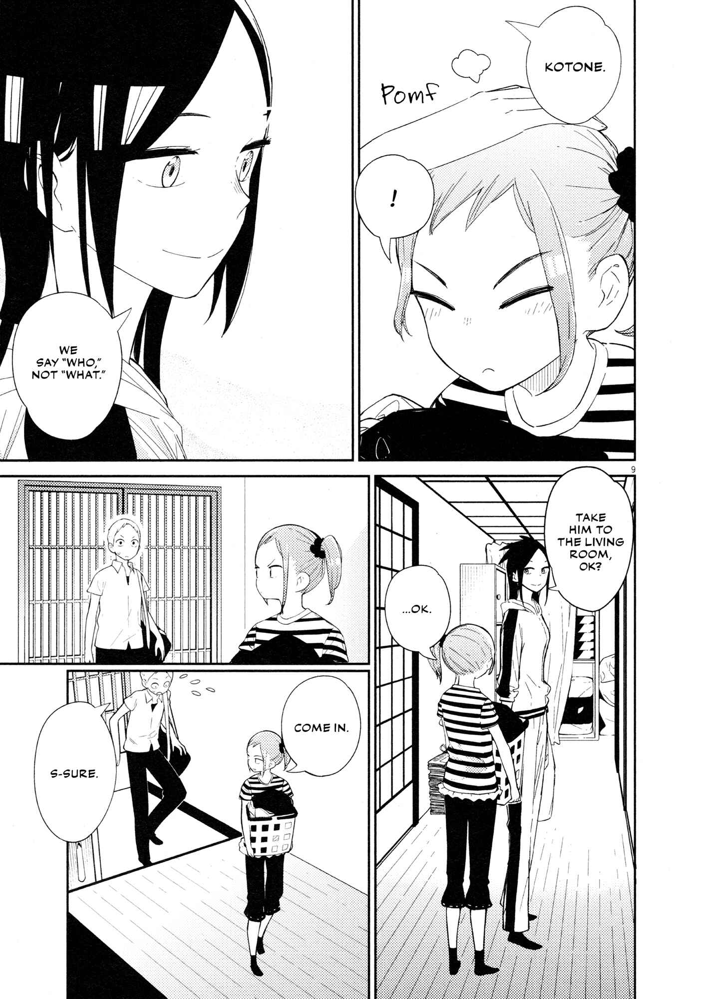 Page 10 Chapter 4 Territory of a Shark Girl