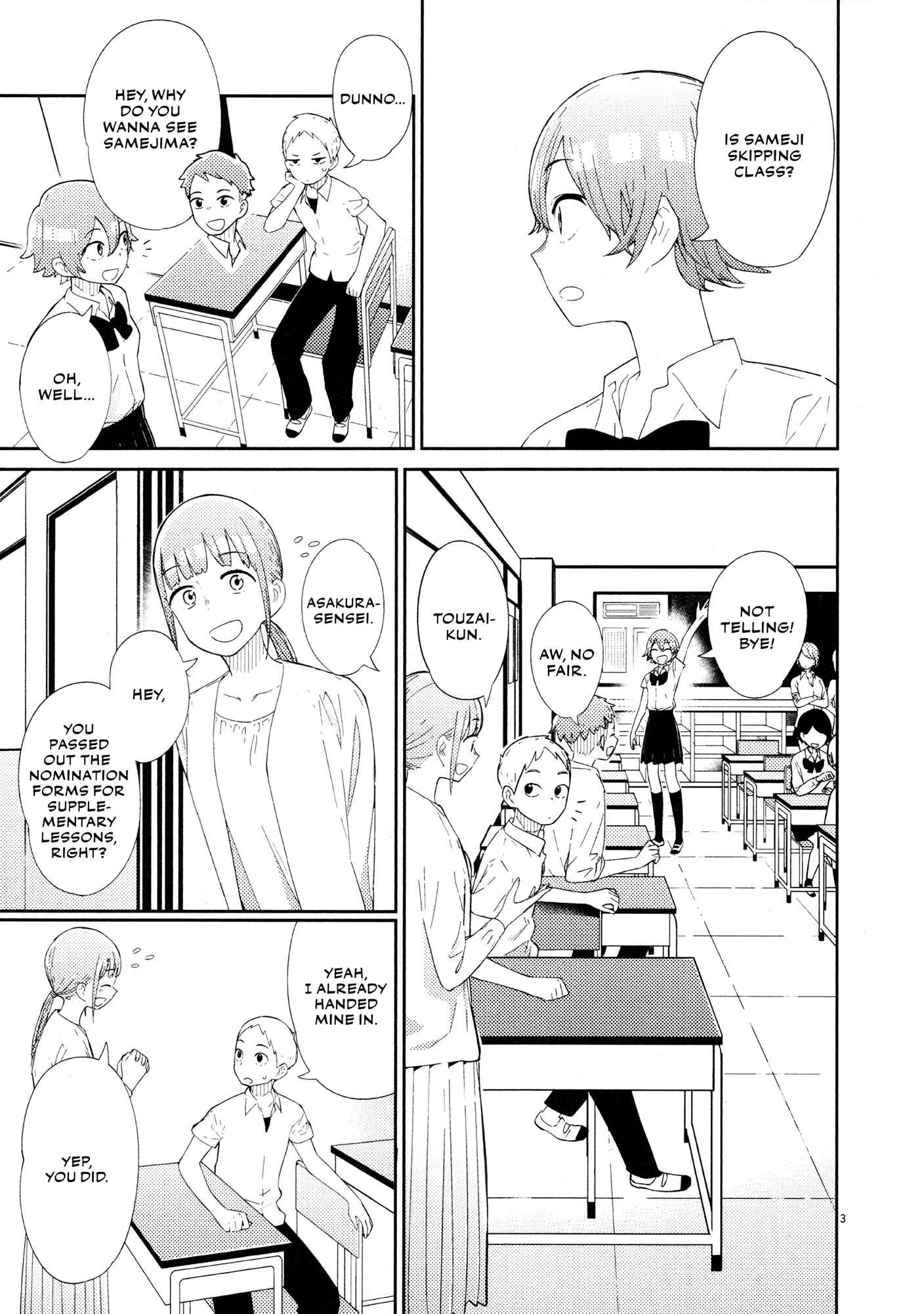 Page 4 Chapter 4 Territory of a Shark Girl