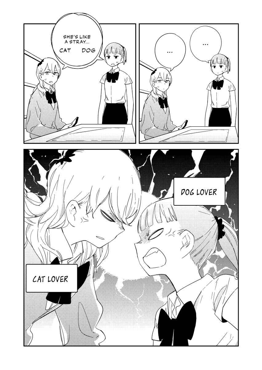Page 12 Chapter 6.5 Territory of a Shark Girl