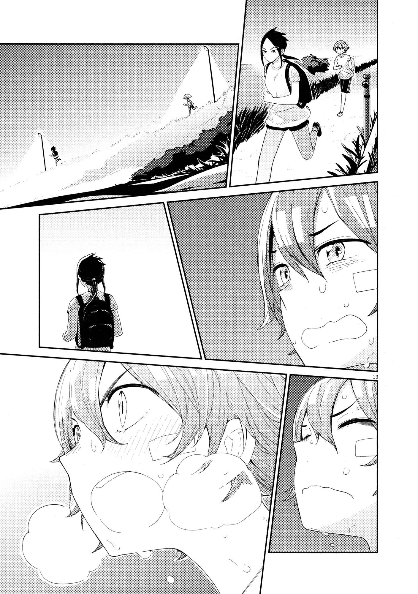 Page 14 Chapter 3 Territory of a Shark Girl