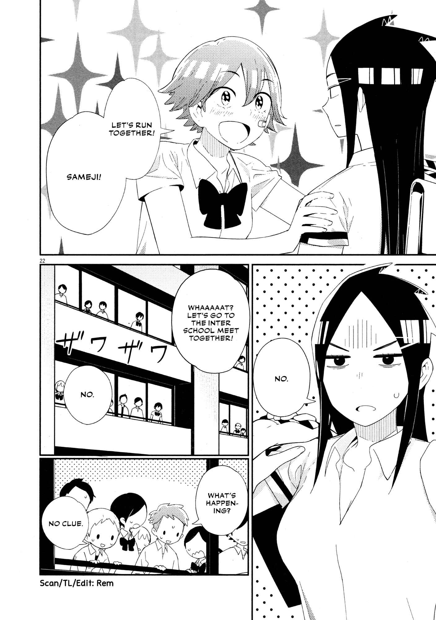 Page 23 Chapter 3 Territory of a Shark Girl