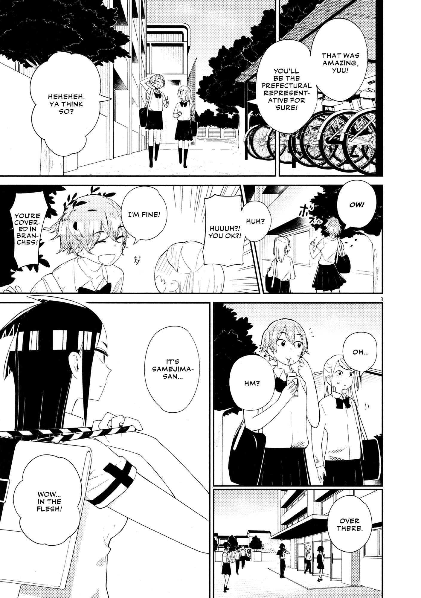 Page 4 Chapter 3 Territory of a Shark Girl
