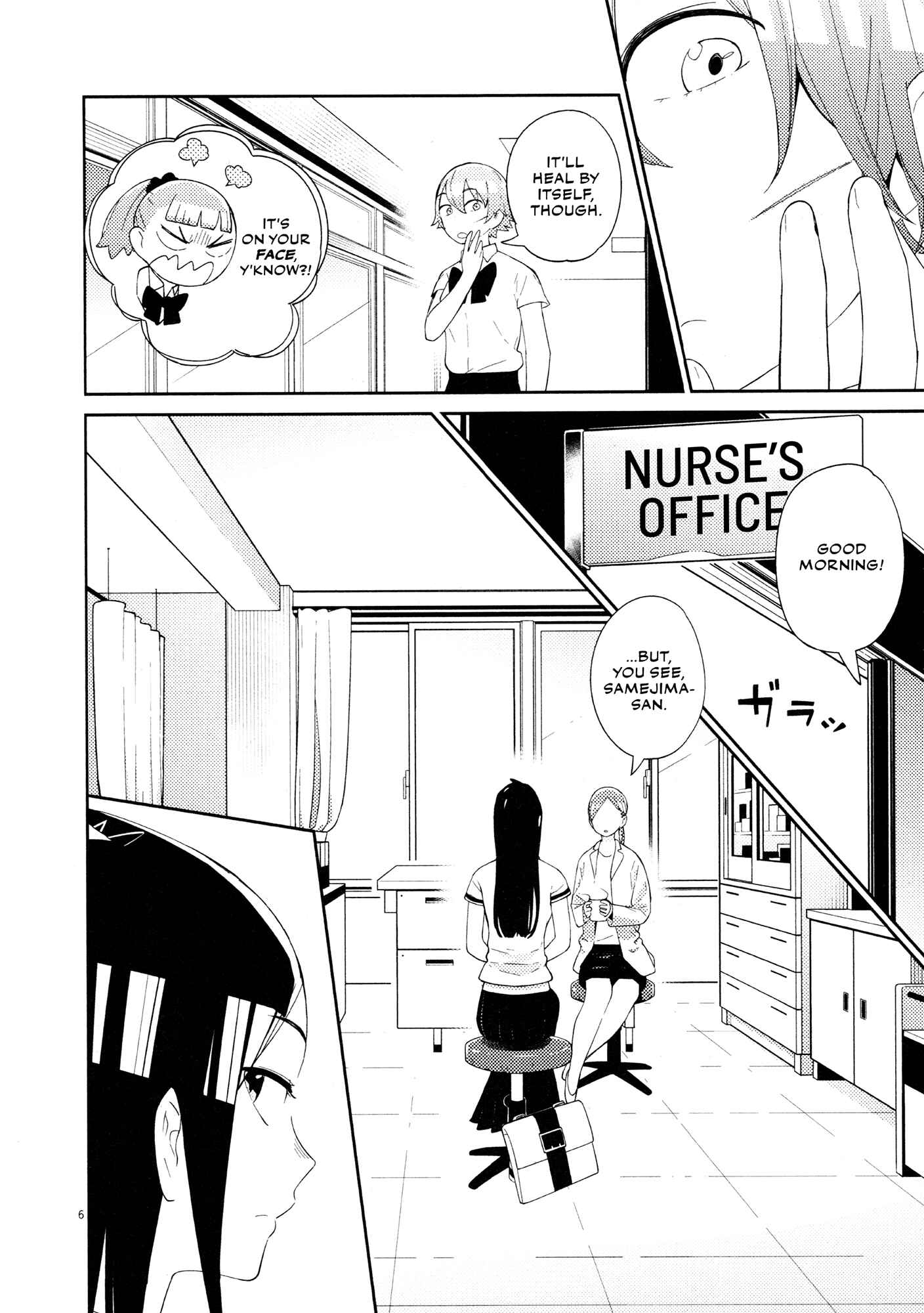 Page 7 Chapter 3 Territory of a Shark Girl
