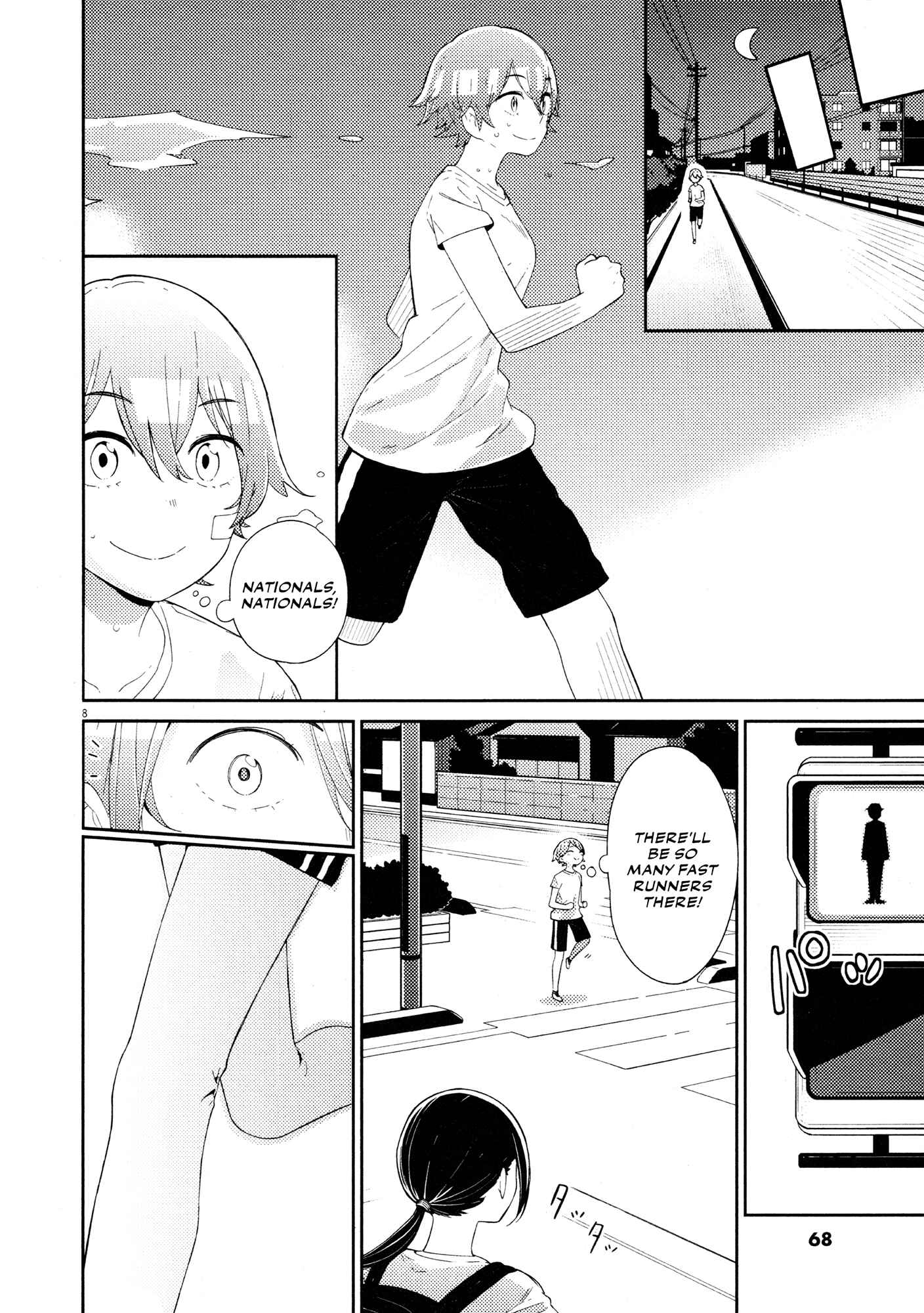 Page 9 Chapter 3 Territory of a Shark Girl