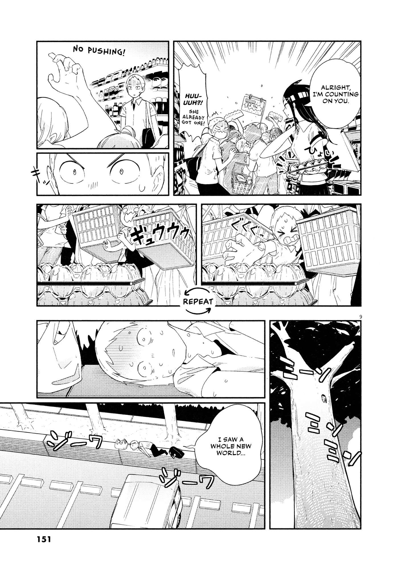 Page 10 Chapter 7 Territory of a Shark Girl