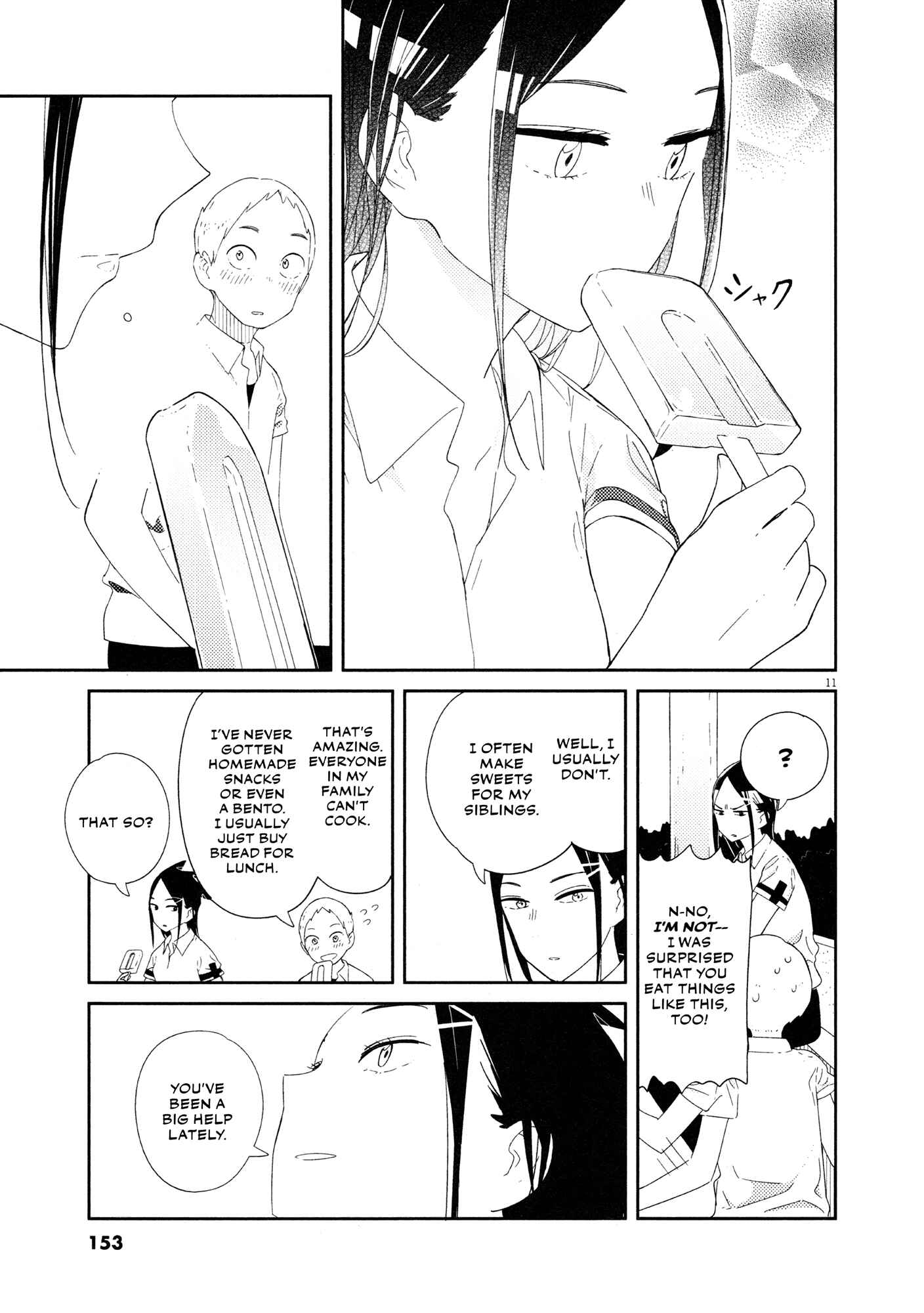 Page 12 Chapter 7 Territory of a Shark Girl