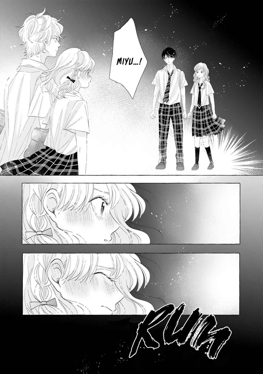 Page 23 Chapter 12 Dekiai Nante Zuru Sugiru!!