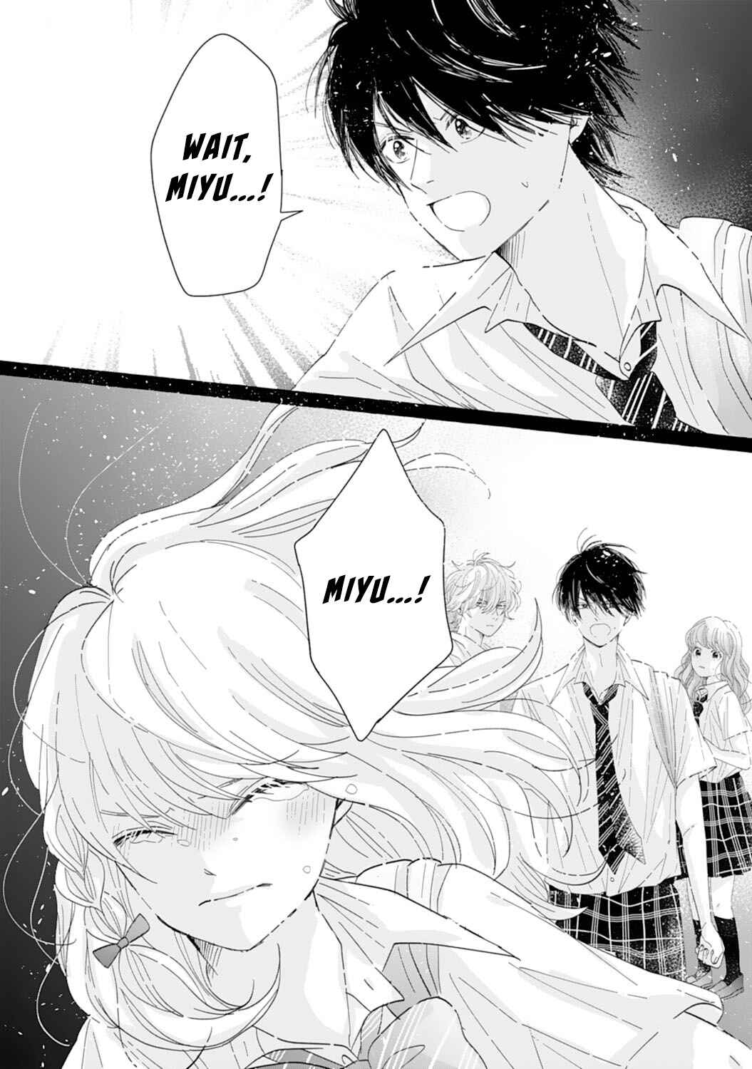 Page 24 Chapter 12 Dekiai Nante Zuru Sugiru!!