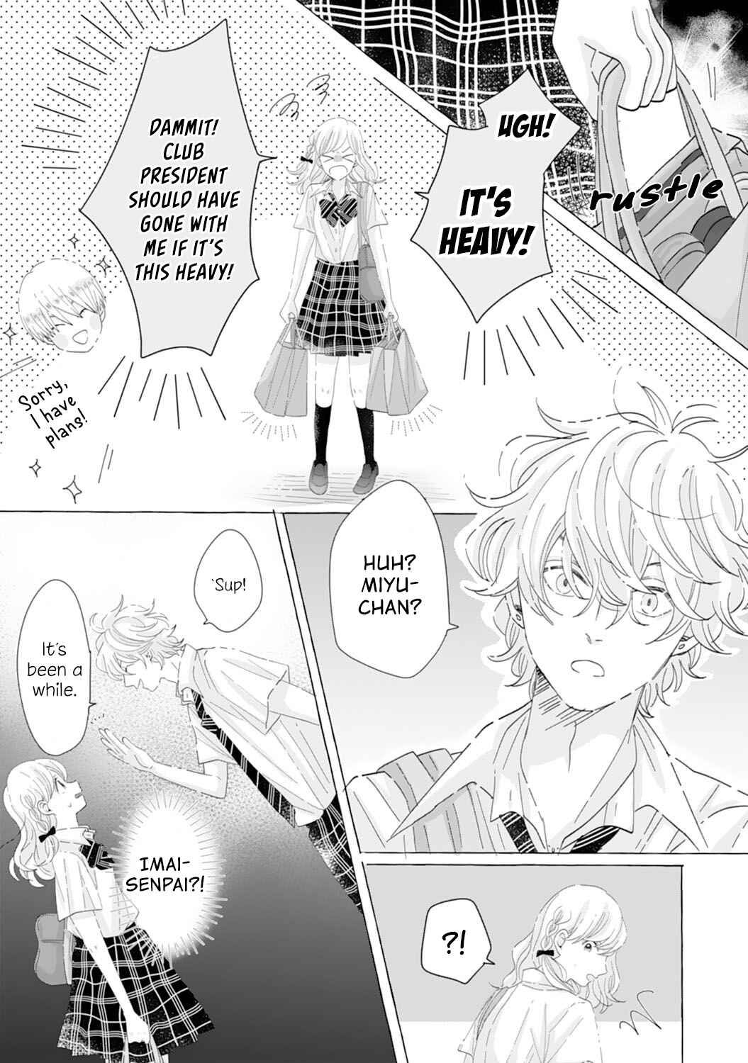 Page 7 Chapter 12 Dekiai Nante Zuru Sugiru!!
