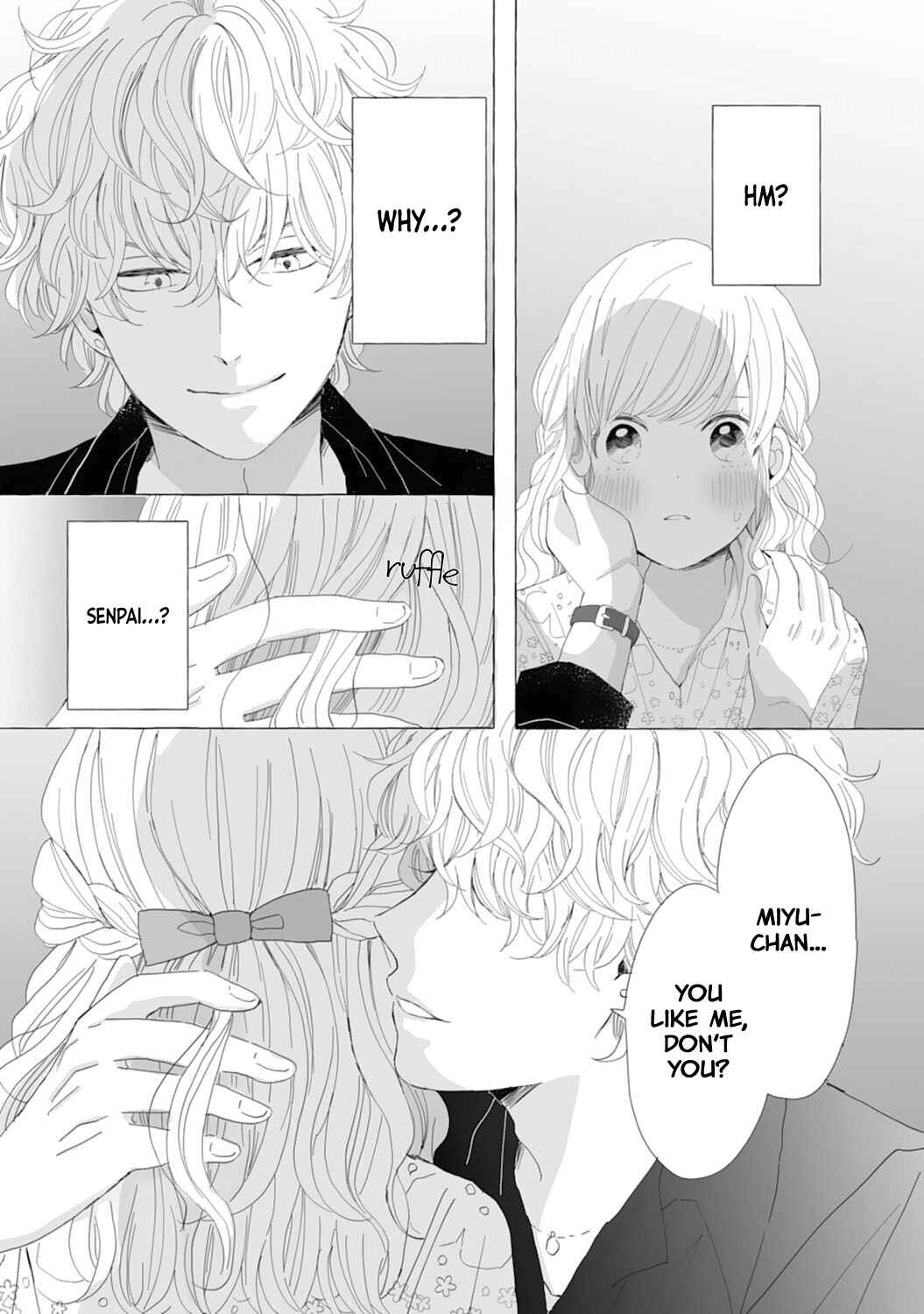 Page 17 Chapter 3 Dekiai Nante Zuru Sugiru!!