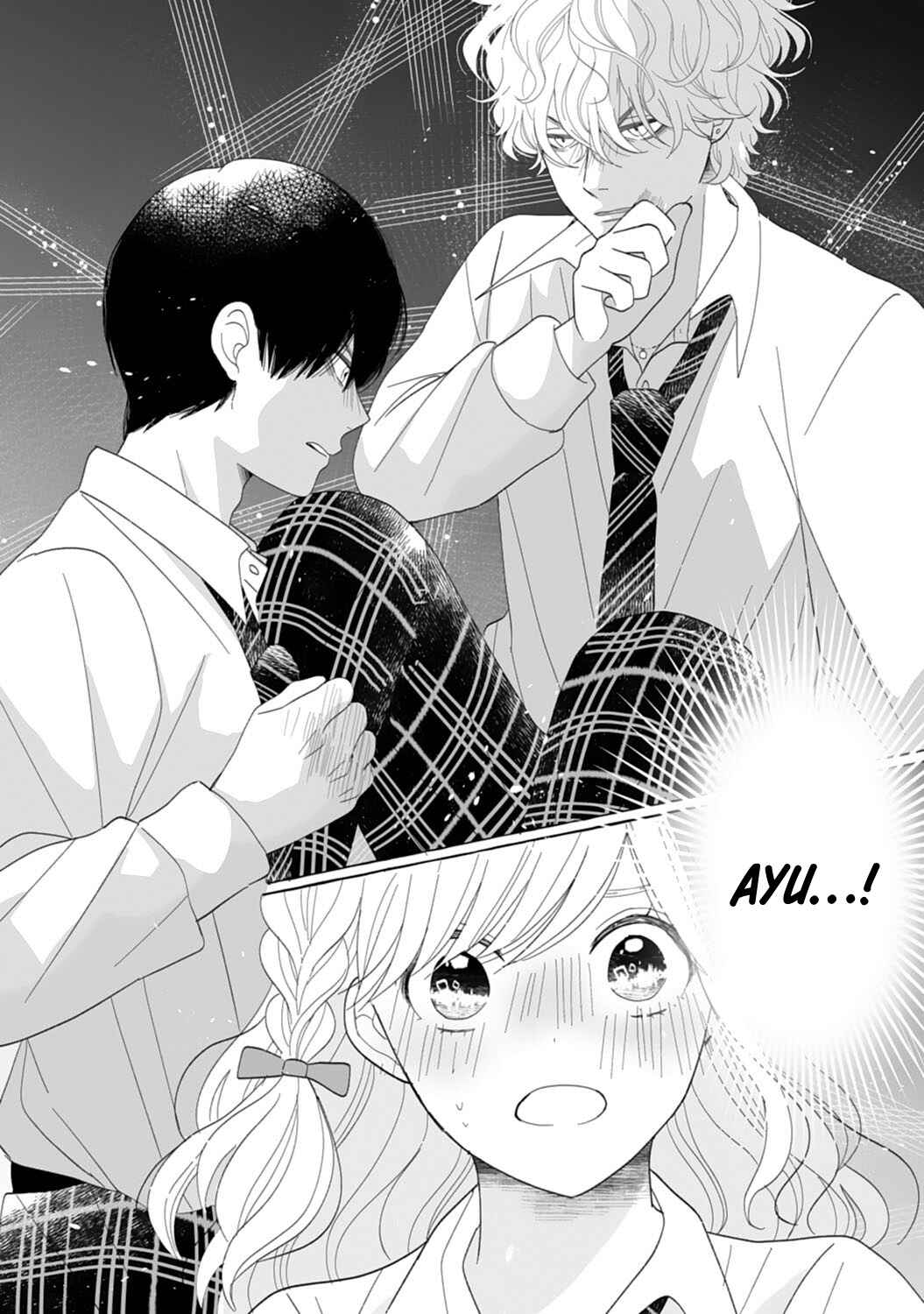 Page 2 Chapter 5 Dekiai Nante Zuru Sugiru!!
