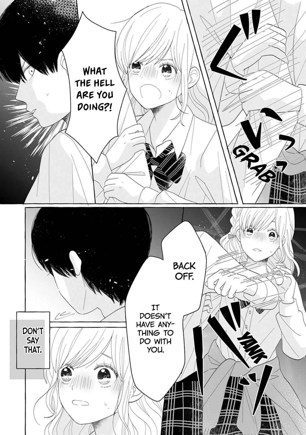 Page 3 Chapter 5 Dekiai Nante Zuru Sugiru!!