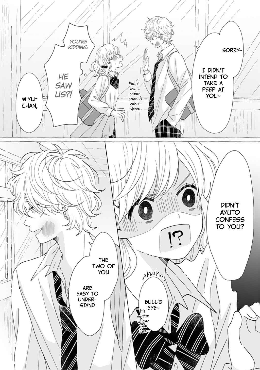 Page 21 Chapter 6 Dekiai Nante Zuru Sugiru!!