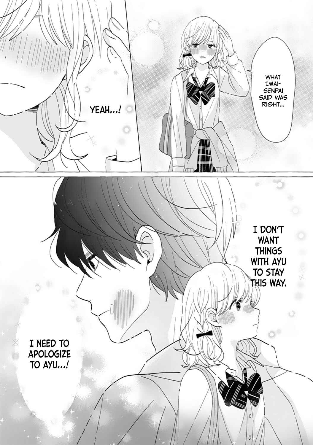Page 25 Chapter 6 Dekiai Nante Zuru Sugiru!!