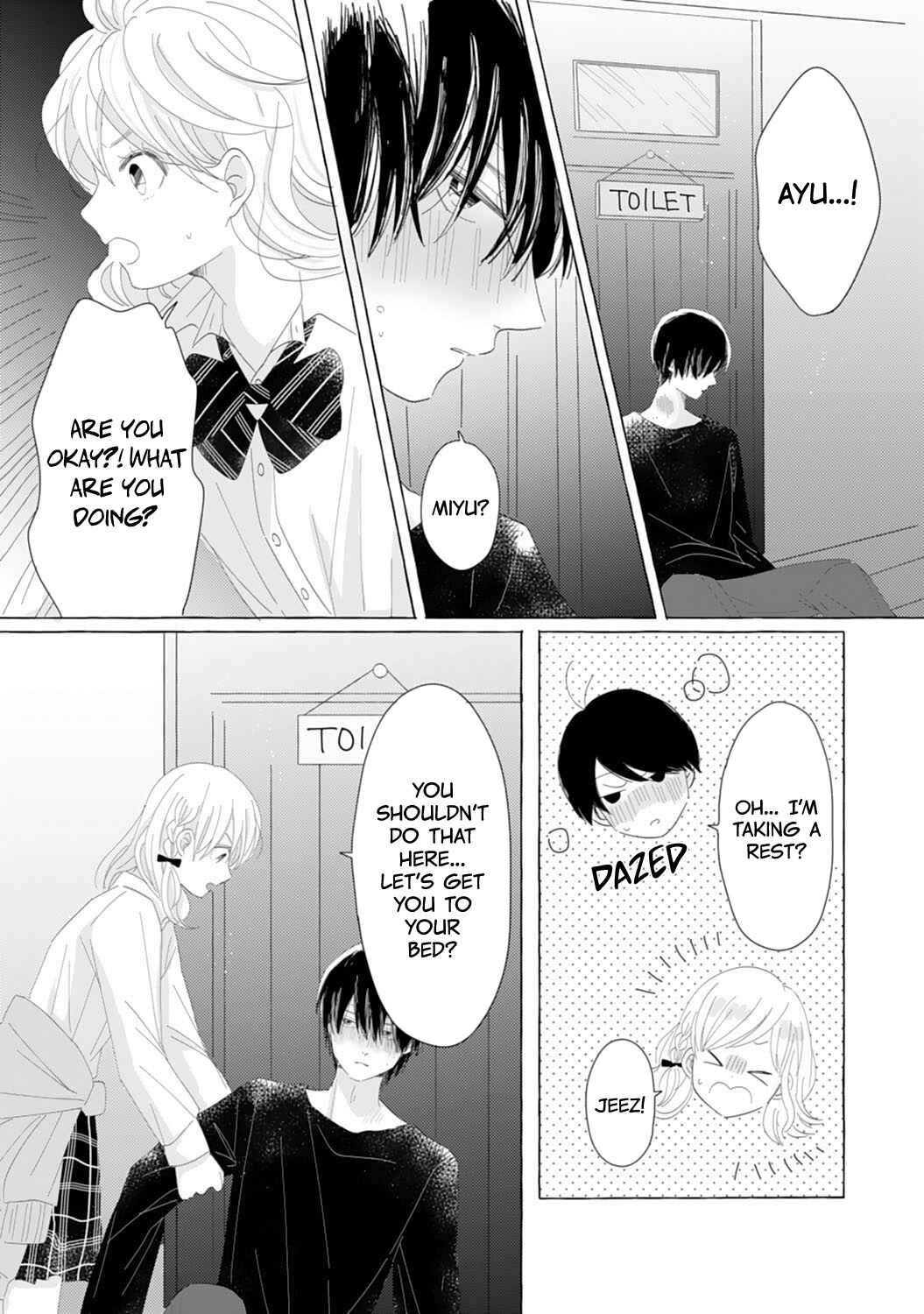 Page 13 Chapter 9 Dekiai Nante Zuru Sugiru!!