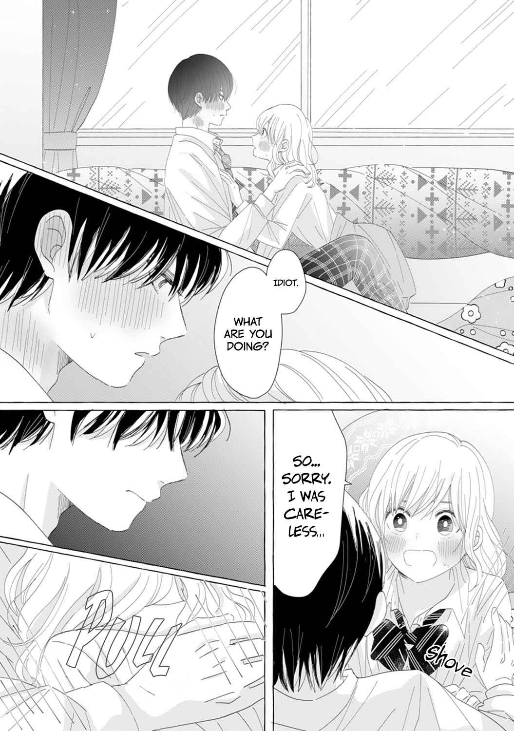 Page 17 Chapter 8 Dekiai Nante Zuru Sugiru!!
