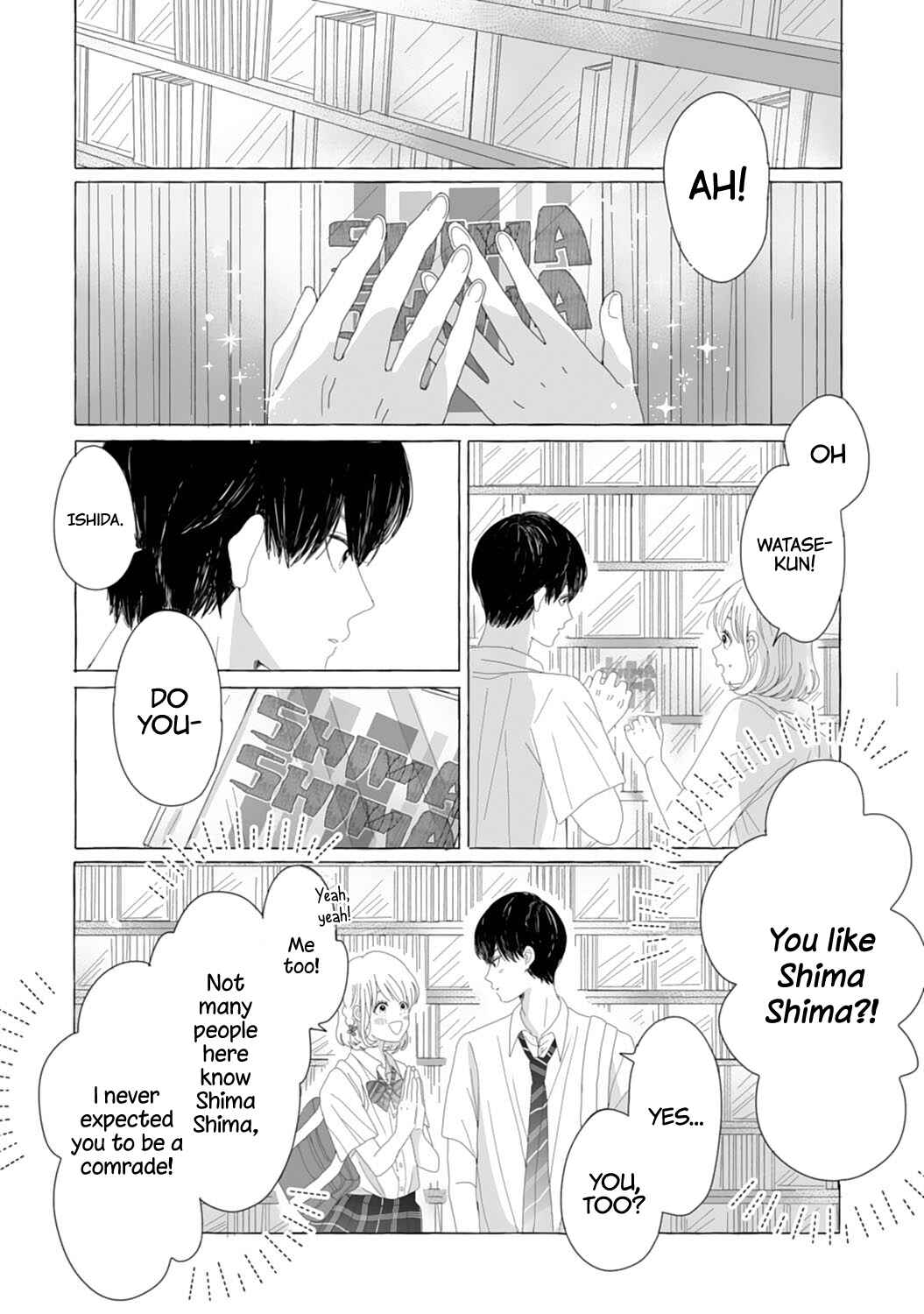 Page 10 Chapter 1 Dekiai Nante Zuru Sugiru!!