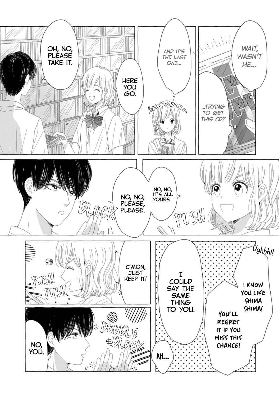 Page 11 Chapter 1 Dekiai Nante Zuru Sugiru!!