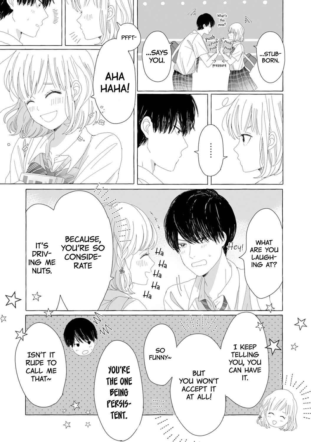 Page 12 Chapter 1 Dekiai Nante Zuru Sugiru!!