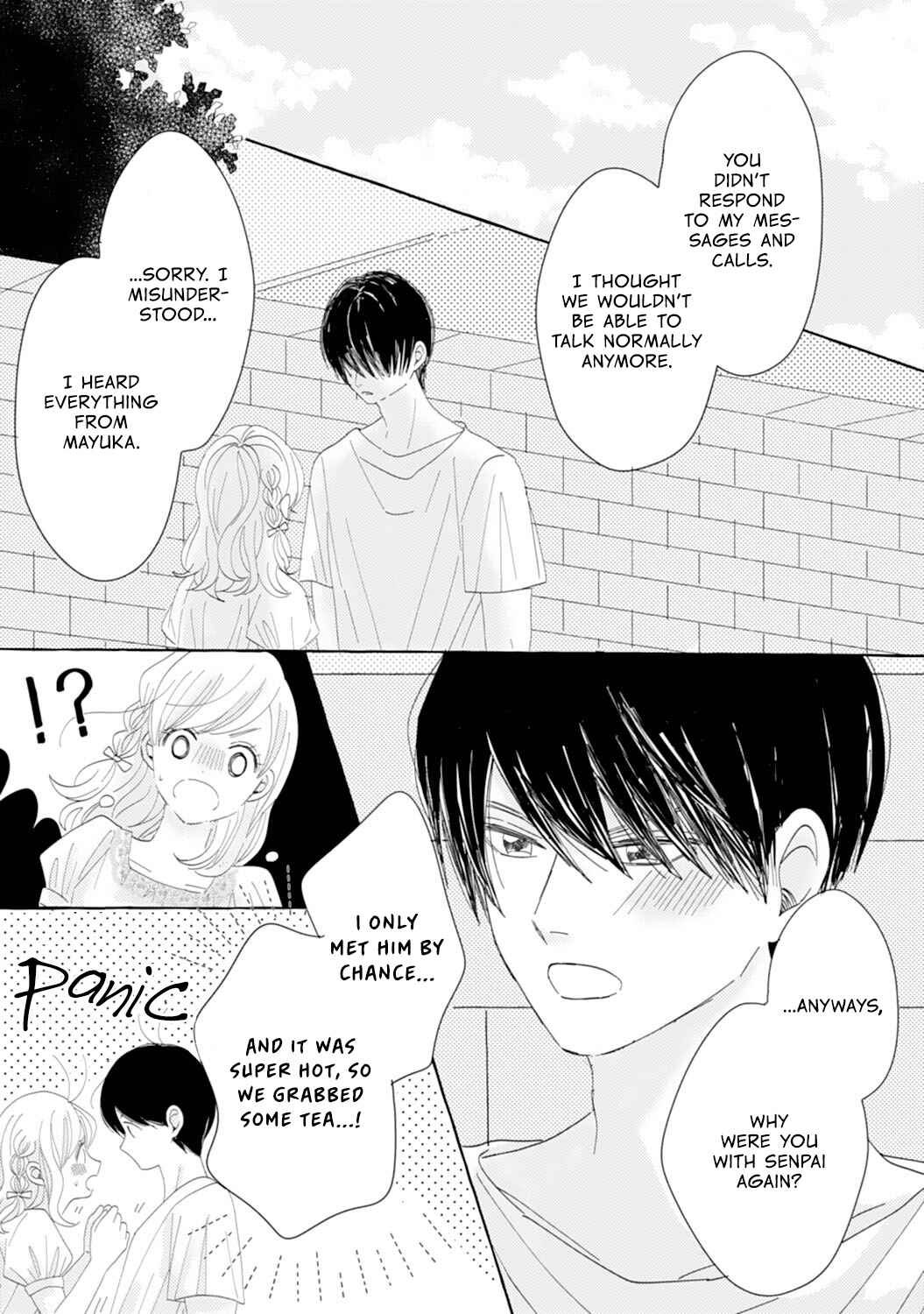 Page 12 Chapter 14 Dekiai Nante Zuru Sugiru!!