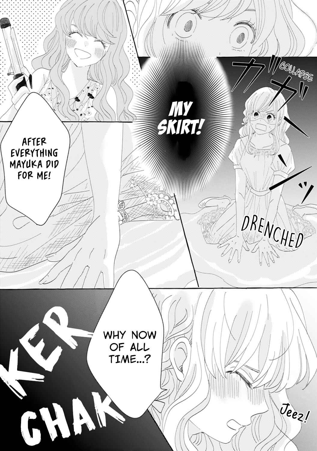 Page 7 Chapter 14 Dekiai Nante Zuru Sugiru!!