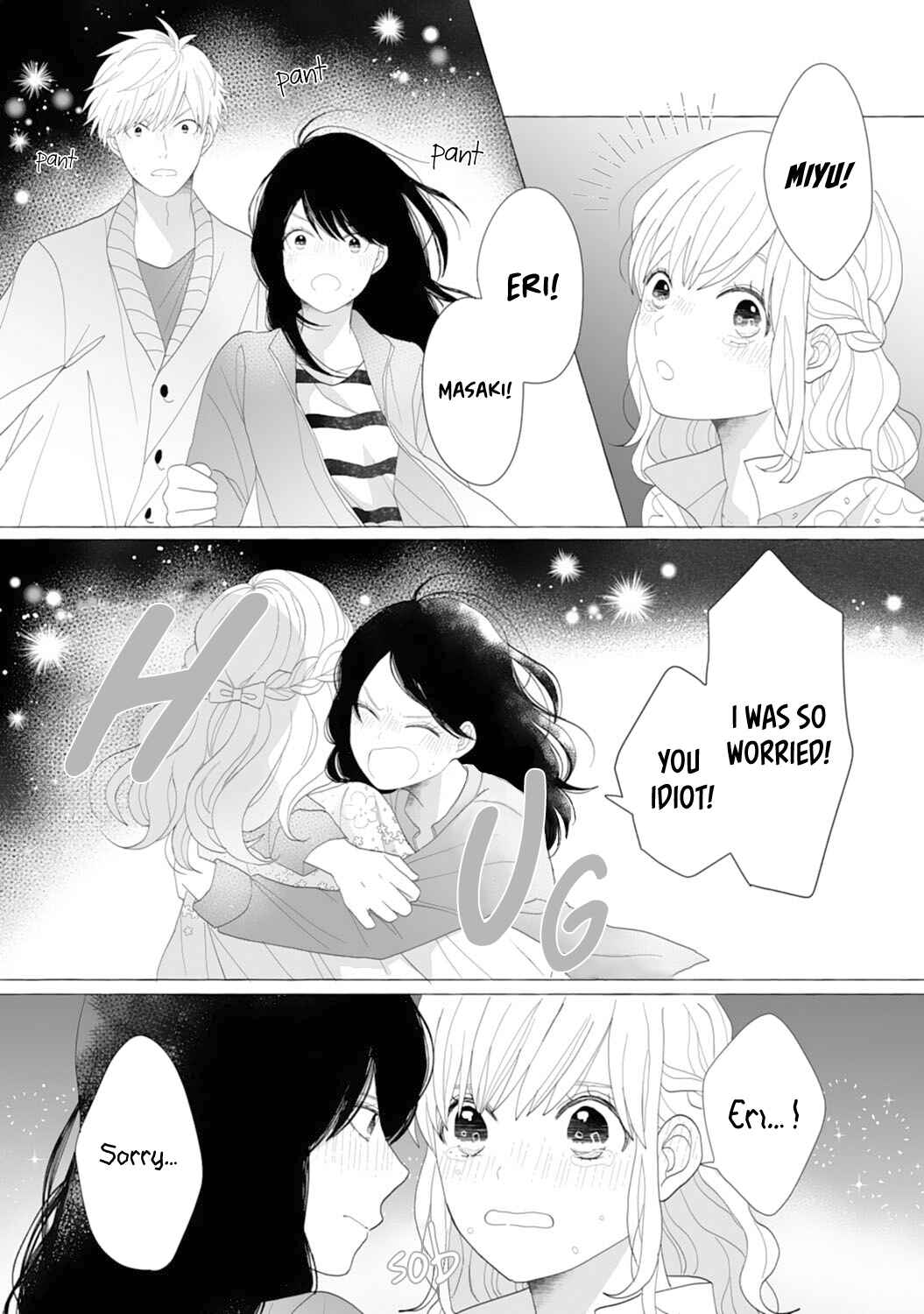 Page 10 Chapter 4 Dekiai Nante Zuru Sugiru!!