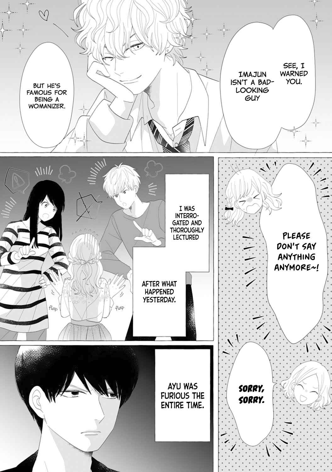 Page 20 Chapter 4 Dekiai Nante Zuru Sugiru!!