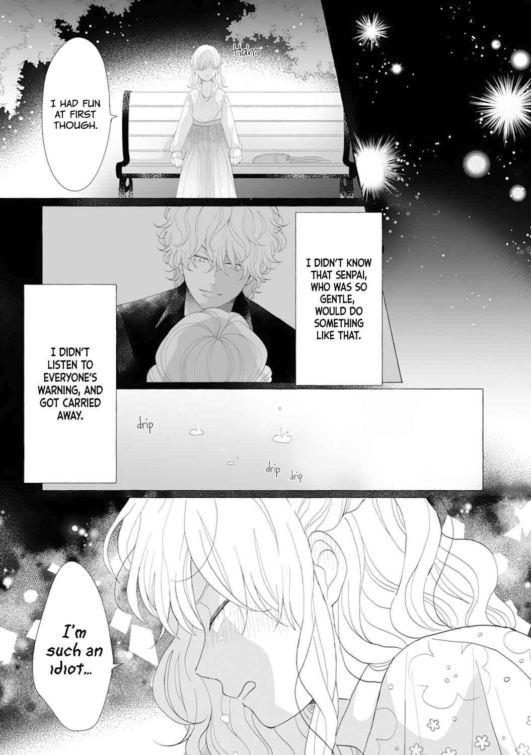 Page 3 Chapter 4 Dekiai Nante Zuru Sugiru!!
