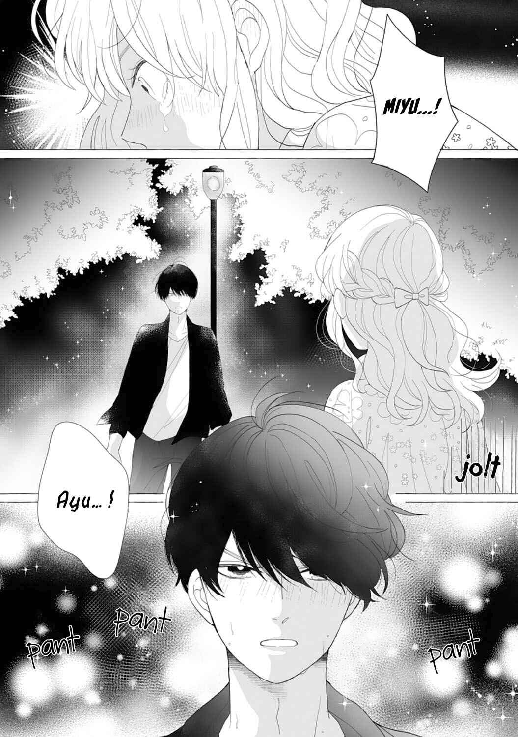 Page 4 Chapter 4 Dekiai Nante Zuru Sugiru!!