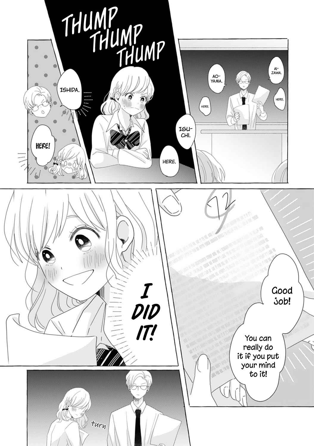 Page 2 Chapter 10 Dekiai Nante Zuru Sugiru!!