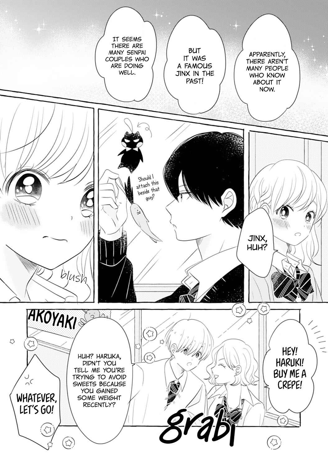 Page 17 Chapter 14.5 Dekiai Nante Zuru Sugiru!!