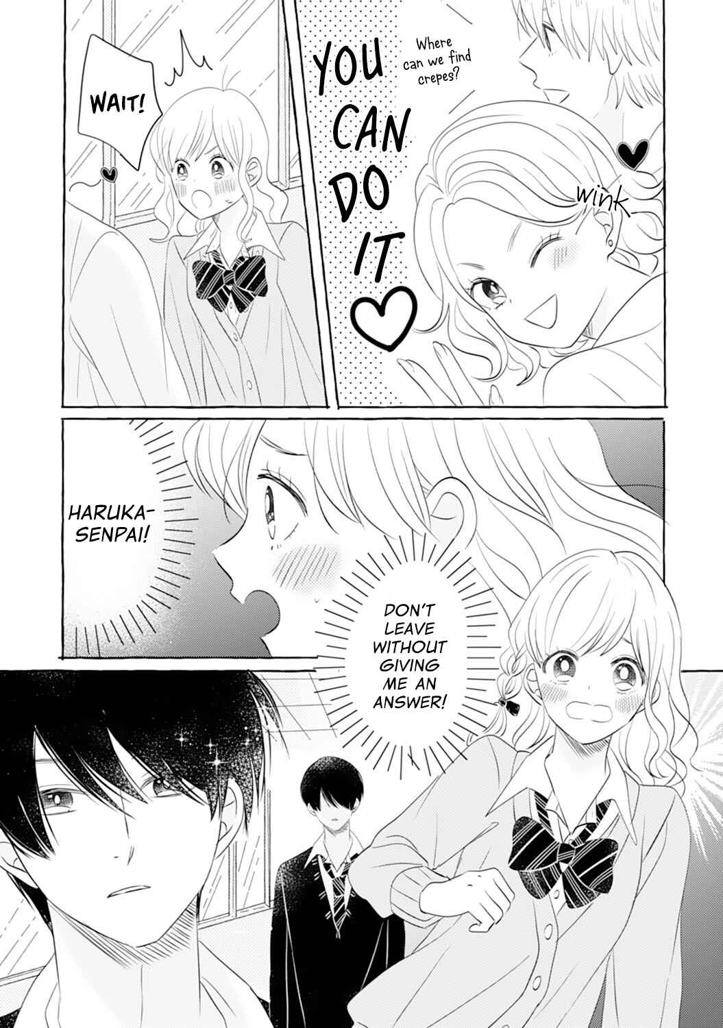 Page 18 Chapter 14.5 Dekiai Nante Zuru Sugiru!!