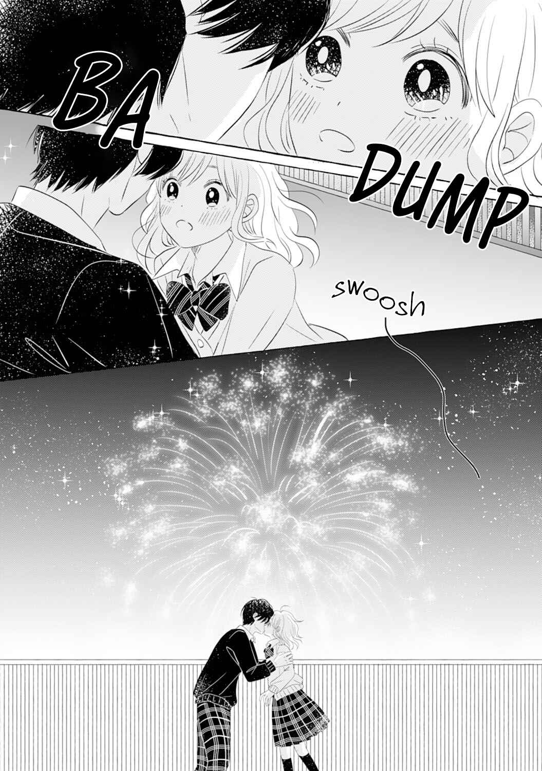 Page 24 Chapter 14.5 Dekiai Nante Zuru Sugiru!!