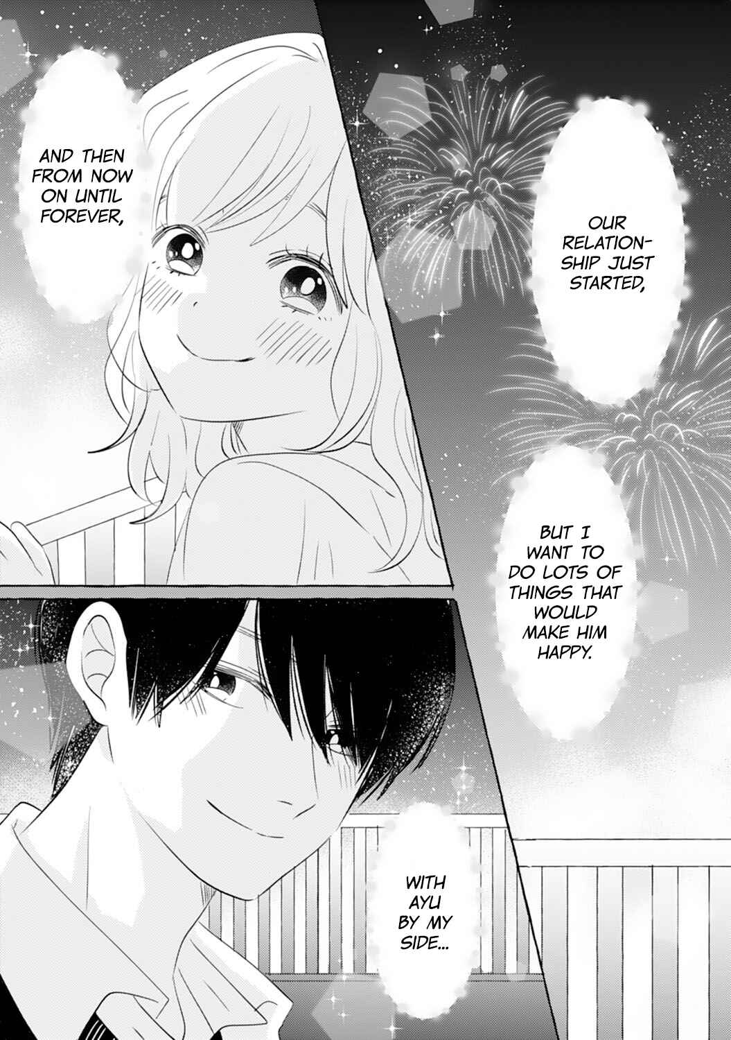 Page 28 Chapter 14.5 Dekiai Nante Zuru Sugiru!!
