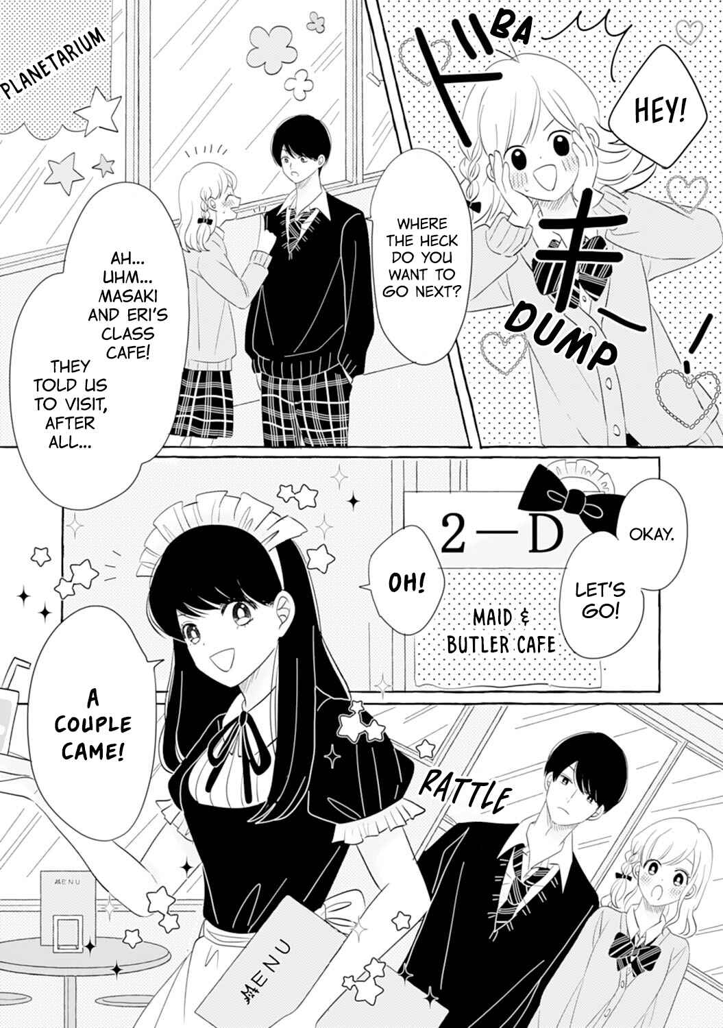 Page 3 Chapter 14.5 Dekiai Nante Zuru Sugiru!!
