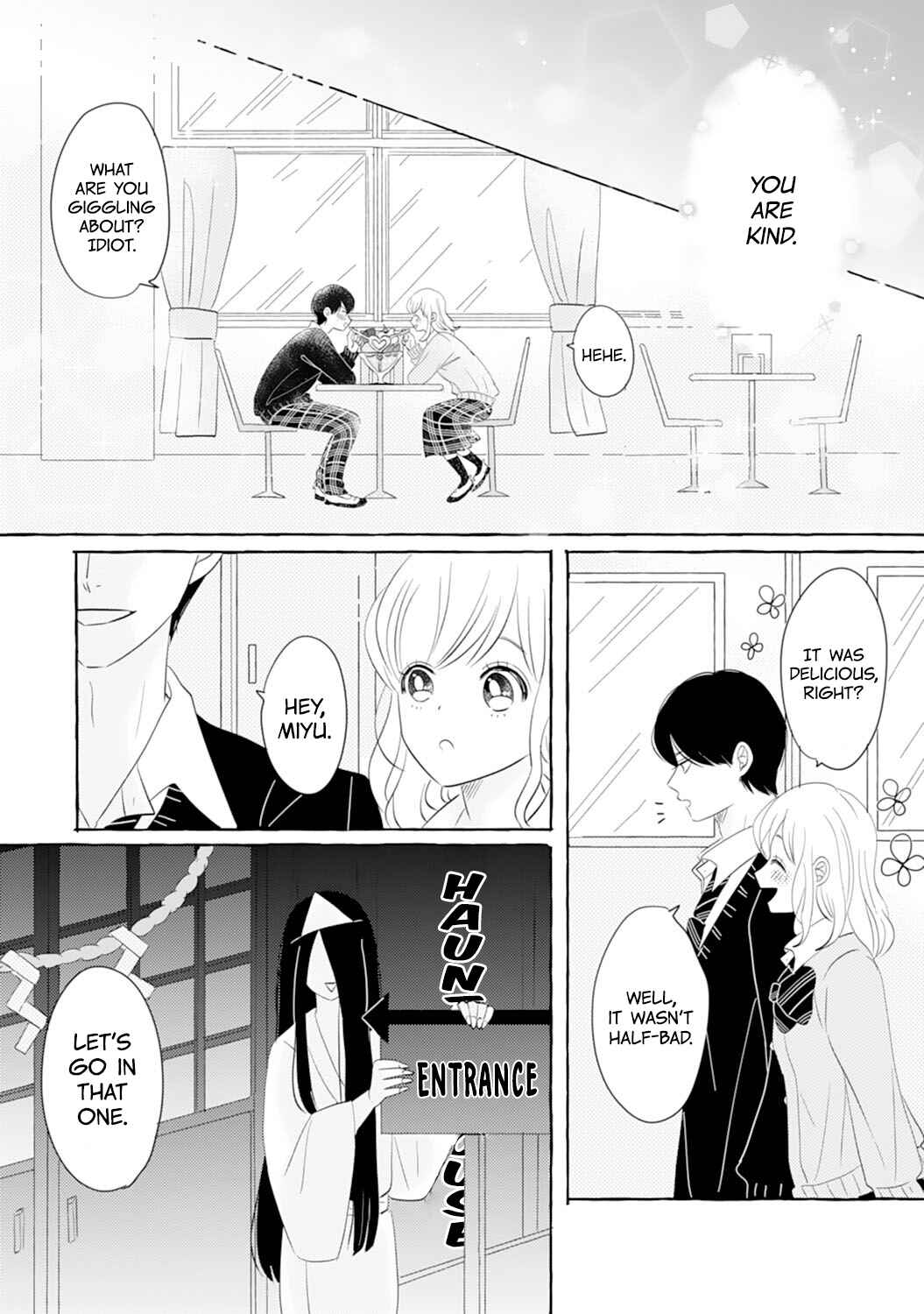 Page 7 Chapter 14.5 Dekiai Nante Zuru Sugiru!!