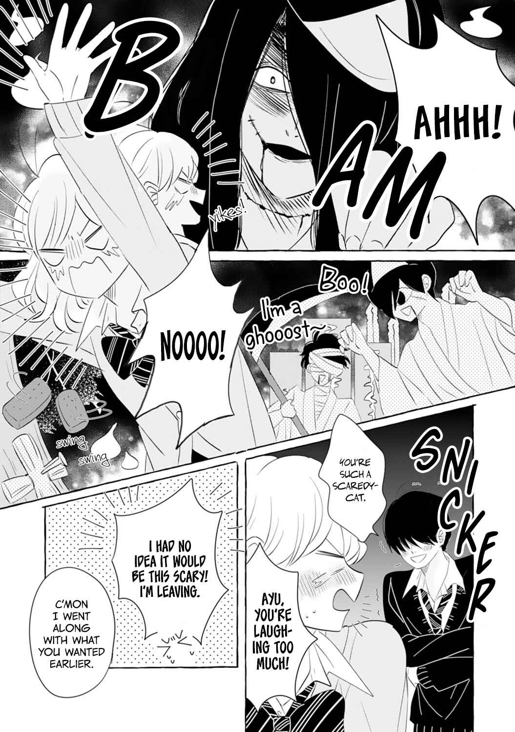 Page 8 Chapter 14.5 Dekiai Nante Zuru Sugiru!!