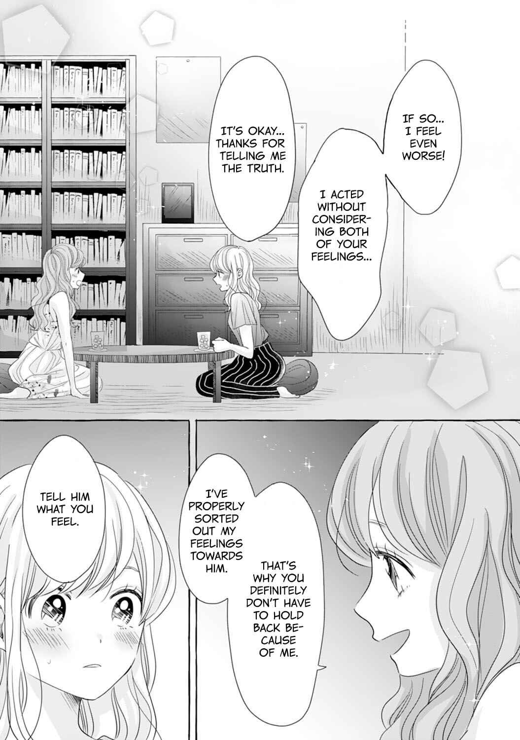 Page 20 Chapter 13 Dekiai Nante Zuru Sugiru!!